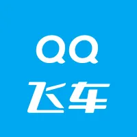 QQ飞车