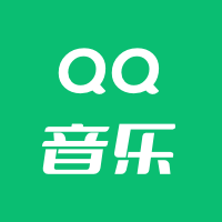 QQ音乐