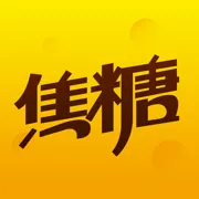 焦糖 连麦交友处CP 金币充值