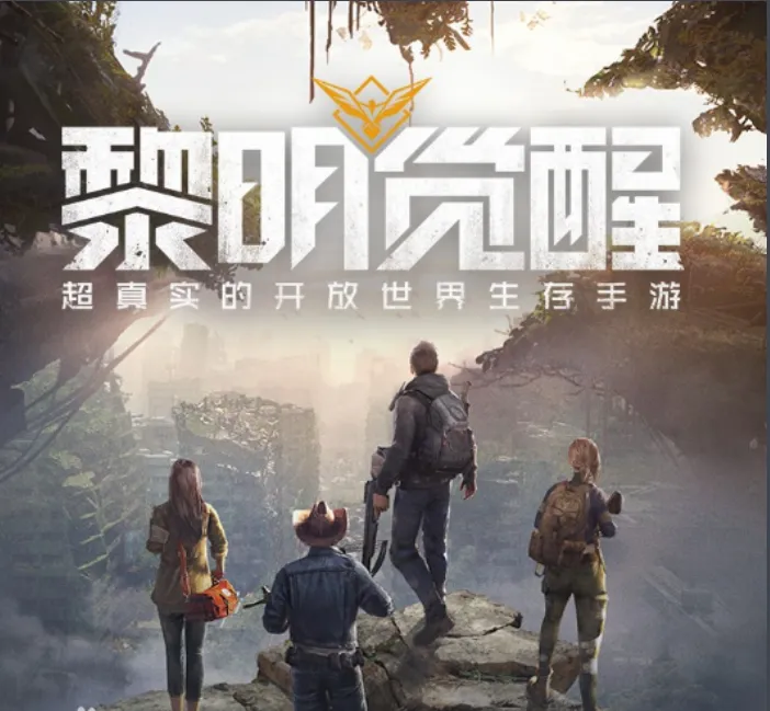 【希少本】中国命理枢要／鮑黎明 希少本】中国命理枢要／鮑黎明 希少本】中国命理枢要／鮑黎明 希少本