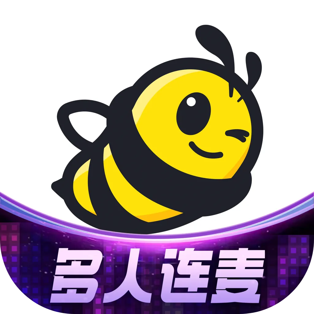 来疯直播 官方指定合作渠道 官网同价 全网最低