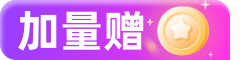 猫耳FM 钻石充值 猫耳FM来自二次元的好声音M站