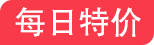 猫耳FM 钻石充值 猫耳FM来自二次元的好声音M站
