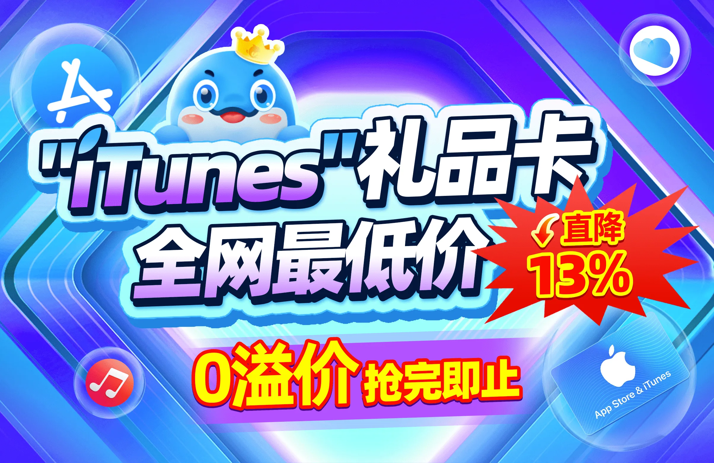 Xiao Hai Jing Overseas Card Mall】provides you with fast overseas recharge  service_Xiao Hai Jing