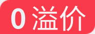 【直降13%】App Store卡密充值