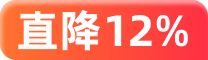 小海鲸每日特价直降12% 限时补贴 不限数量
