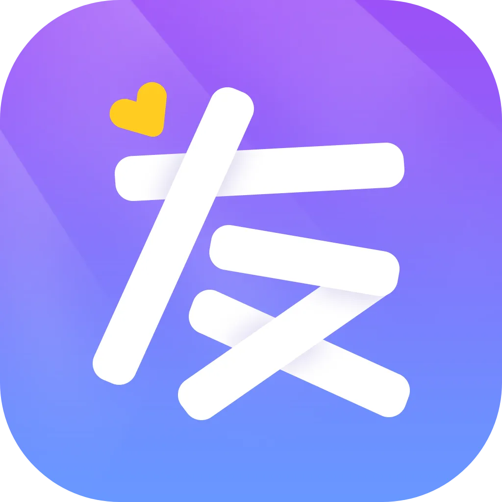 友伴直播 友币充值