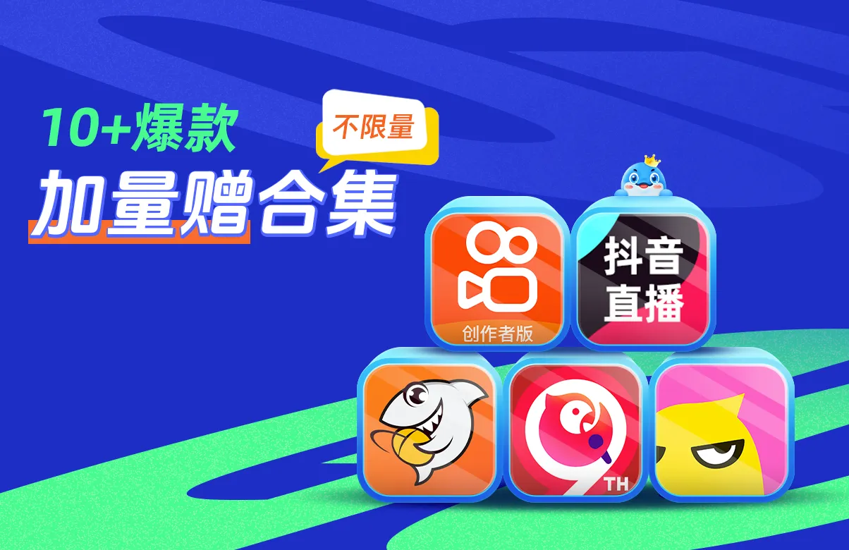 Xiao Hai Jing Overseas Card Mall】provides you with fast overseas recharge  service_Xiao Hai Jing