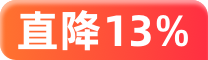 和平精英 官方点券 24小时皮肤道具秒充 腾讯手游