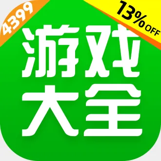 4399游戏吧（仅限游戏吧使用