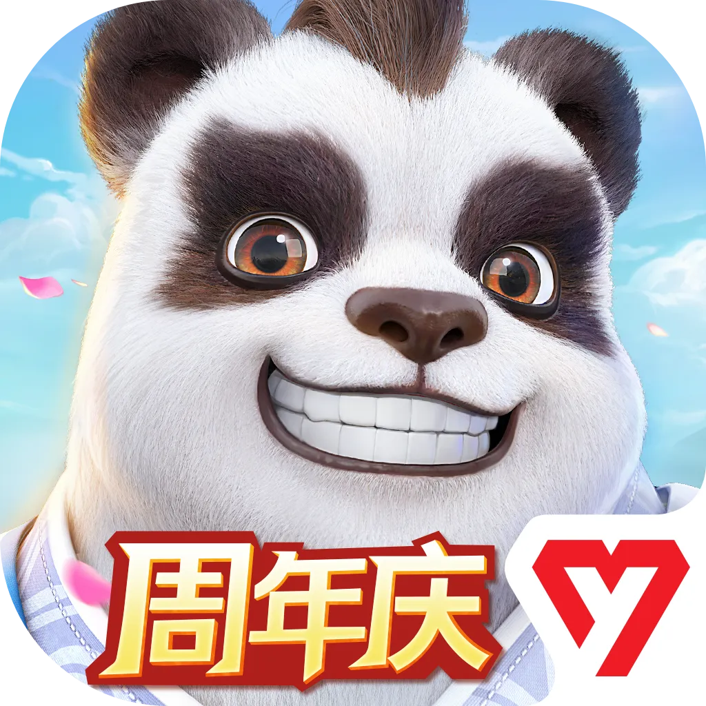 幻唐志：逍遥外传 神武4