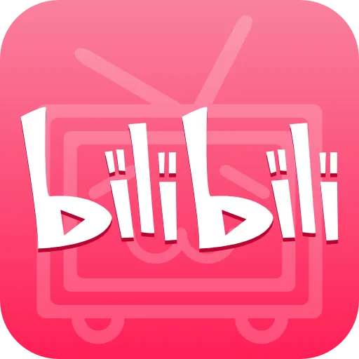 哔哩哔哩bilibili B站 电池（金瓜子） B币 直充