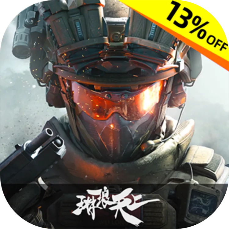 三角洲行动 三角币