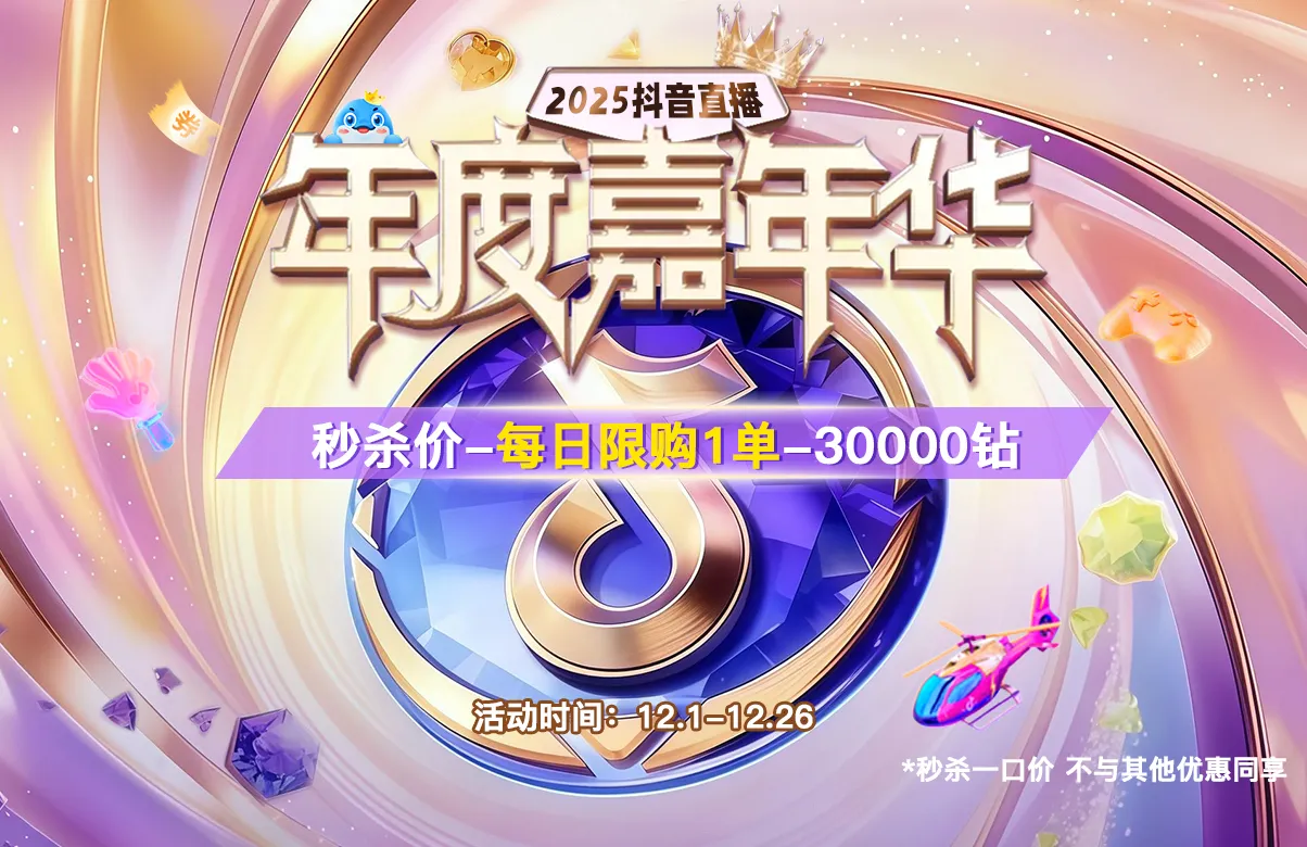 小海鲸海外点卡商城】le ofrece un servicio de recarga en el extranjero rápido_Xiao Hai  Jing