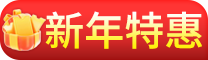 燕云十六声 长鸣珠/战令/月卡充值