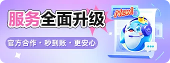 小海鲸