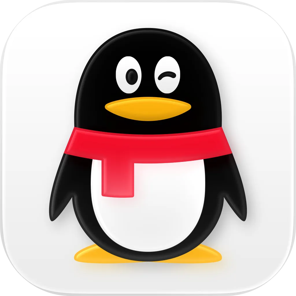 腾讯Q币 IOS Android 官方直充 秒到账
