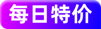 双鱼部落 钻石充值